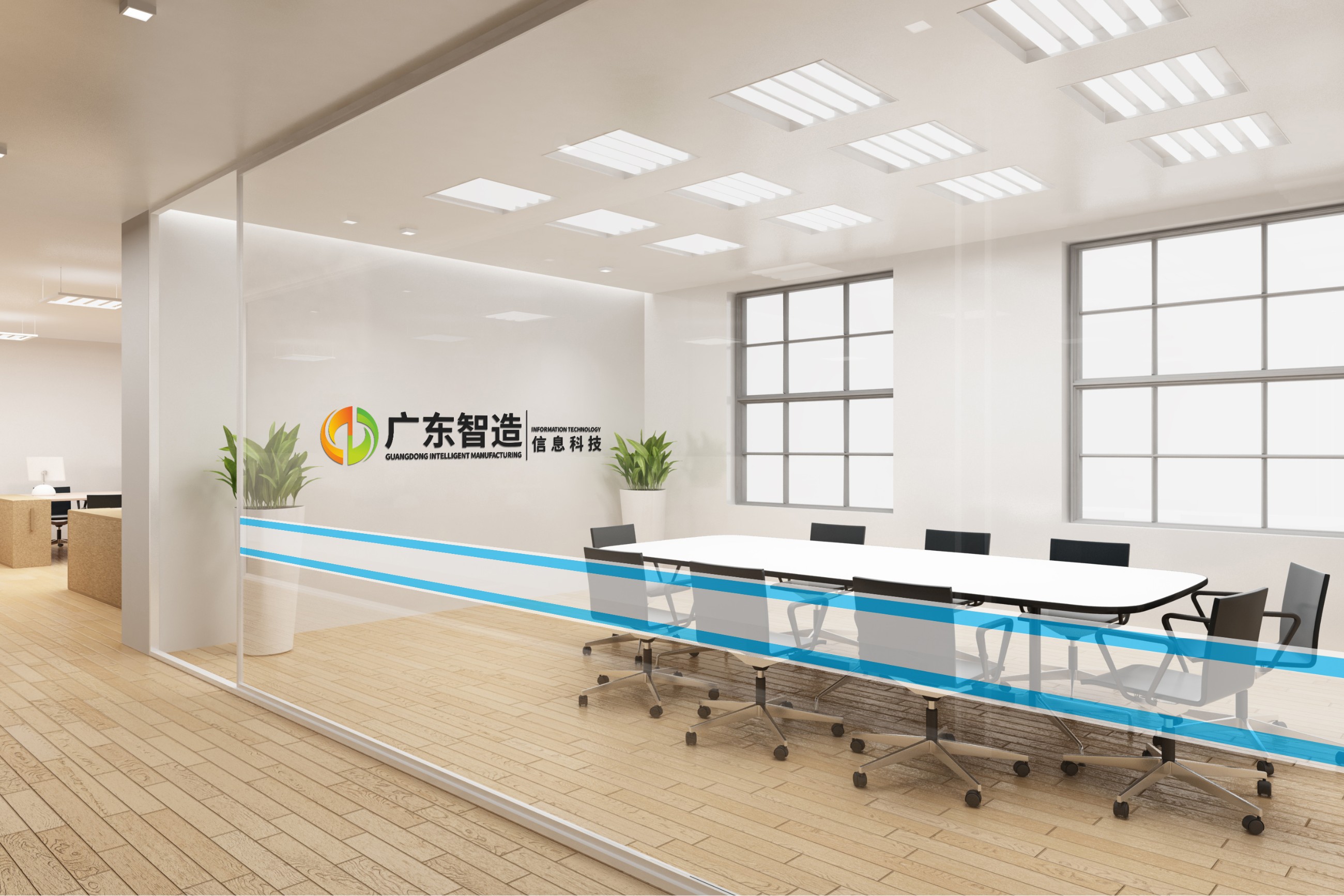 天天网络教育 天天网络教育