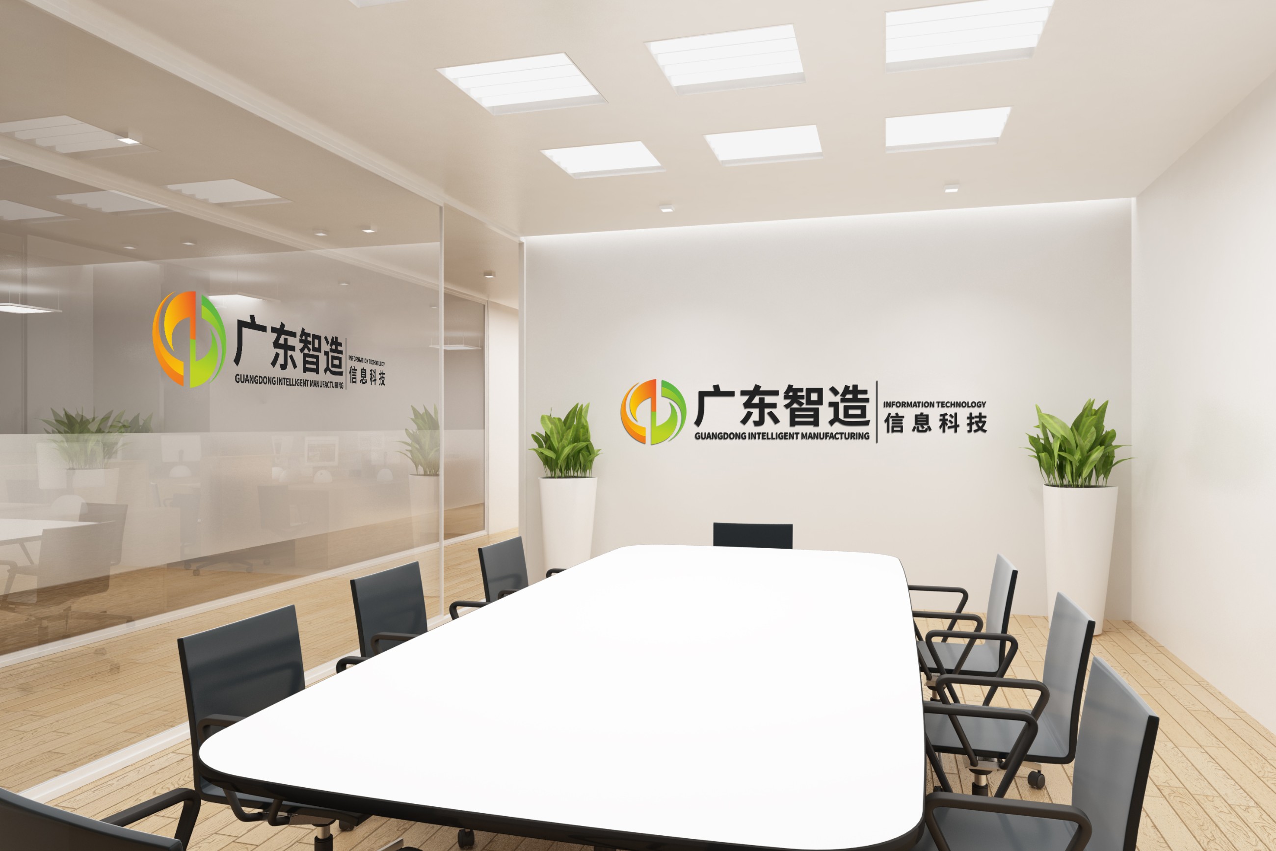 天天网络教育 天天网络教育