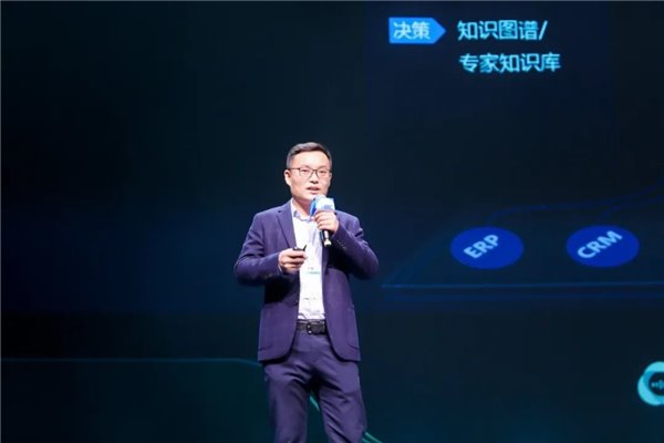 长三角工业互联网峰会:羚羊助力长三角成为工赋 "领头羊"